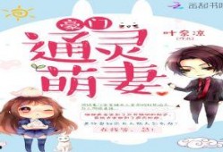 绝绝吃瓜小说免费阅读,揭秘娱乐圈背后的秘密