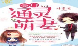 绝绝吃瓜小说免费阅读,揭秘娱乐圈背后的秘密