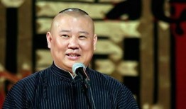 郭德纲爆料李根视频全集,全程回顾与深度剖析