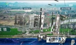 如何爆料珠江新闻