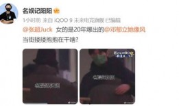 娱记 爆料吃瓜视频大全,娱记爆料吃瓜视频大盘点