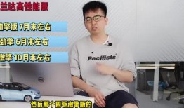 滕州最新爆料事件新闻视频,视频揭露惊人真相！