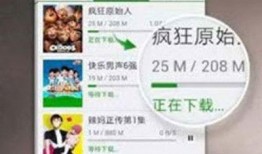 小宝茶语音爆料视频下载,揭秘幕后故事