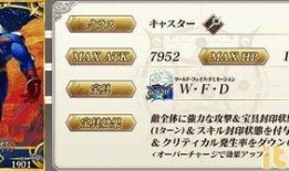 最新卡池爆料1999,神秘新角色即将登场，精彩剧情引期待