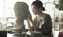 韩剧没有名字的女人在线观看