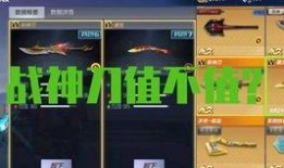 黑龙时装爆料视频下载,时尚潮流，一睹为快！