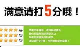海南省新闻爆料电话号码,直击岛内热点，倾听民声脉搏