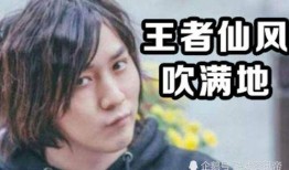 张大仙最新皮肤爆料视频,全新皮肤惊艳亮相，带你领略游戏魅力