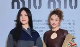 最近艺人爆料新闻视频