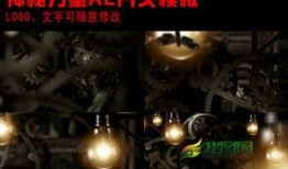 神秘人爆料素材视频,视频素材背后的惊人真相