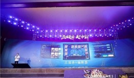 十周年重磅爆料新闻,十周年重磅爆料揭秘幕后故事