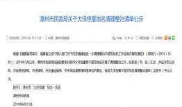 爆料资讯解读最新文章内容,爆料资讯揭示最新文章内幕