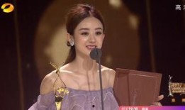 金鹰奖直播在线观看,精彩瞬间不容错过，在线观看指南