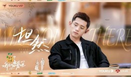 我们恋爱吧3最新爆料,甜蜜恋情升级，神秘嘉宾引期待！