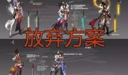 甘吉皮肤爆料视频,揭秘游戏新亮点与神秘角色