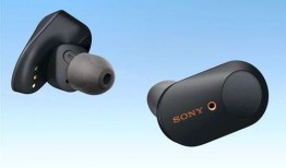 索尼最新蓝牙耳机爆料,颠覆音质体验，智能降噪新标杆