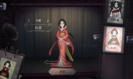 第五人格红蝶最初爆料视频,第五人格神秘女鬼的惊悚揭秘