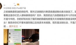 爆料博主得白血病视频,博主勇敢分享患病经历，唤起社会关注