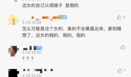 贵州阿丽被爆料视频大全,贵州阿丽视频爆料事件全解析