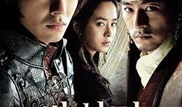 《霜花店》电影在线观看,宫廷权谋与人性挣扎的史诗巨制