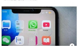 苹果漏洞爆料视频,最新爆料视频深度解析