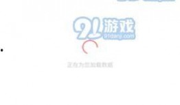 吃瓜爆料免费下载安卓手机,吃瓜爆料免费下载安卓手机，畅享智能生活新体验！