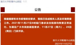 丰县最新爆料信息今天,揭秘事件背后惊人真相！