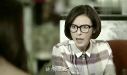 女子爆料男明星视频播放,引发网友热议