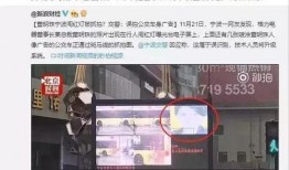 平安爆料董小姐视频全集,平安爆料视频全集深度解析