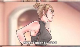 怎么给狗仔爆料的视频,跟随视频一探究竟