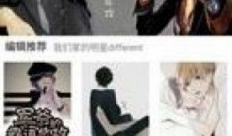 书屋情事手机在线观看,手机在线观看，浪漫书香中的情感之旅