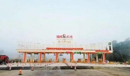 玉林福绵机场爆料案件最新,揭秘背后惊人真相