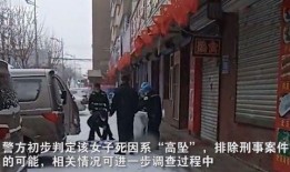 爆料西安老楼事件视频,历史建筑存安全隐患引关注