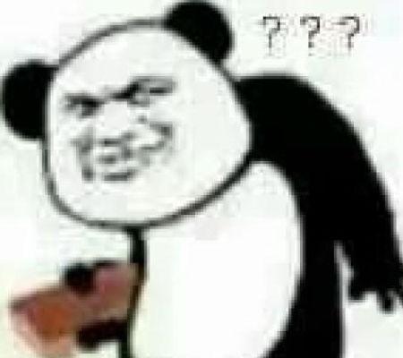 吃瓜表情包沙雕搞笑